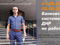Адвокаты ДНР - Донецк по оформлению наследства